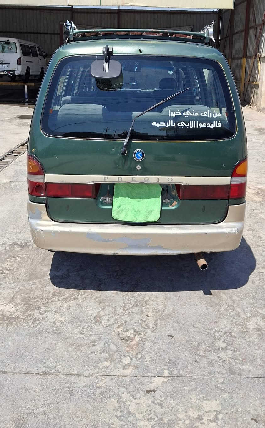 السلام عليكم بريجو للبيع موديل 97 مكينه وكير واكسن مكفولات كفاله عامه سياره رقم بغداد باسمي ثاني يوم تحويل .
مكان سياره .. بغداد الدوره  .السعر 60 وبيها مجال بصيط 
الرقم 
( ***********)
(***********)
