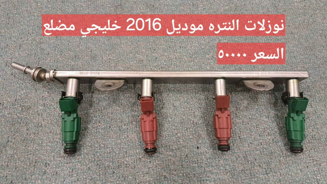 السلام عليكم 
من رخصة الآدمن المحترم
غراض للبيع
***********
