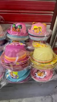 شفقات • أطفال • جملة