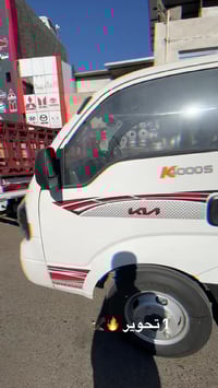 جماعه الفحل يوجد تحوير كافات انواع السيارات الحمل ازوزه كنتر هونداي سد...