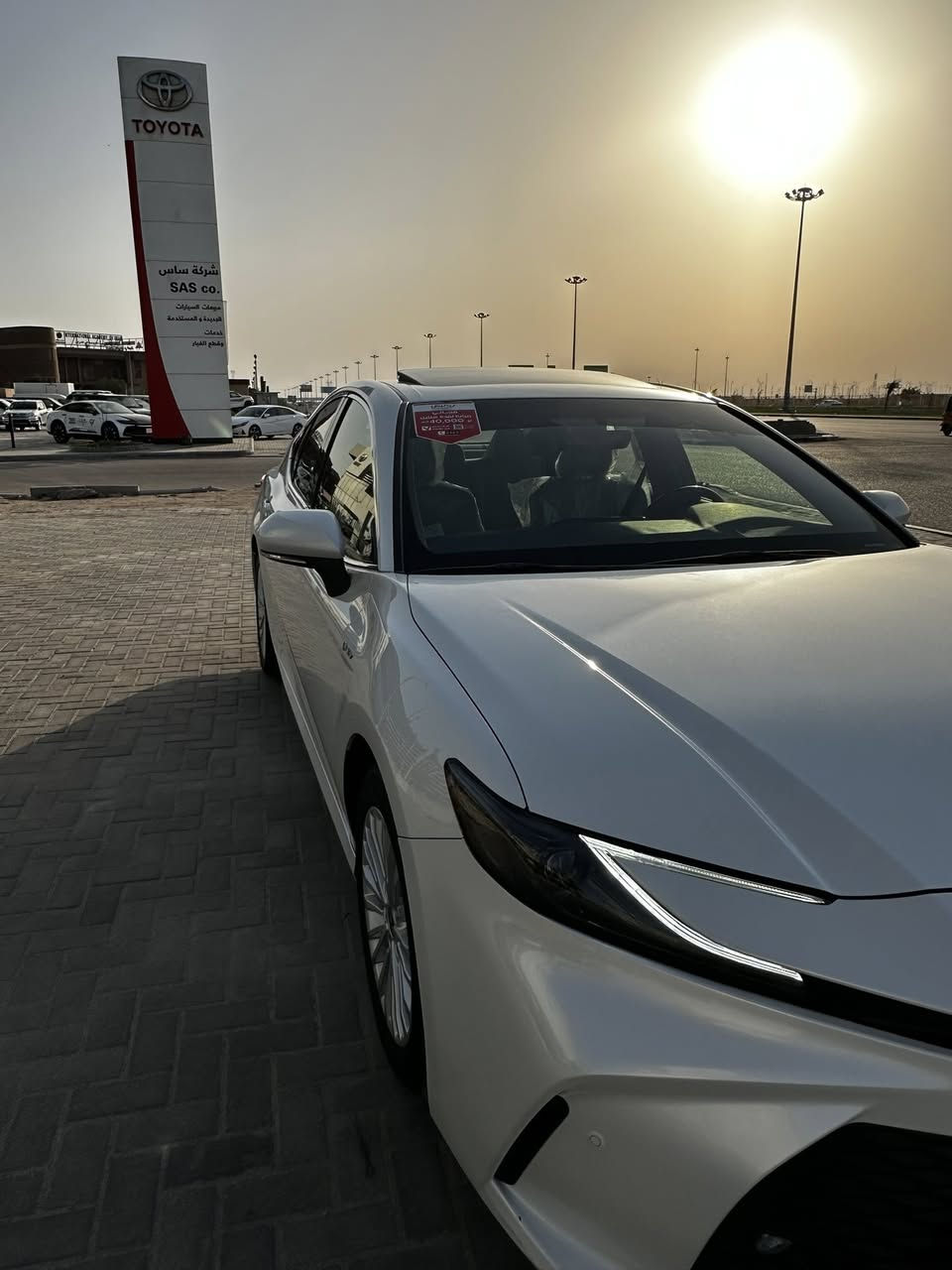 السلام عليكم كامري وكالت عبد الطيف مديل 2025 قصاد شركه رقم بصره راعيه بصره فول موصفات كفاله عامه مكان سياره بصره رقمي *********** 
***********
