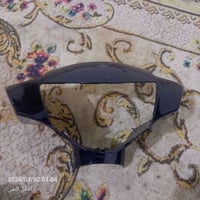 07870082922 واتساب