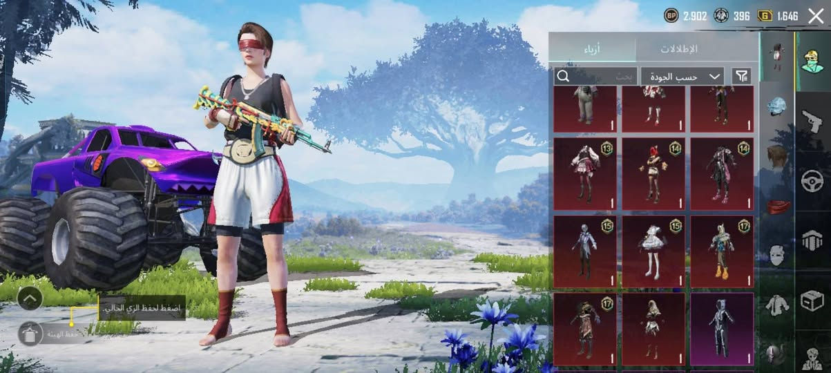 سعر 40 ابي مجال


**إذا كنت صاحب هذا الإعلان وتريد حذفه لأي سبب، رجاءا أرسل رسالة إلى الدعم الفني**