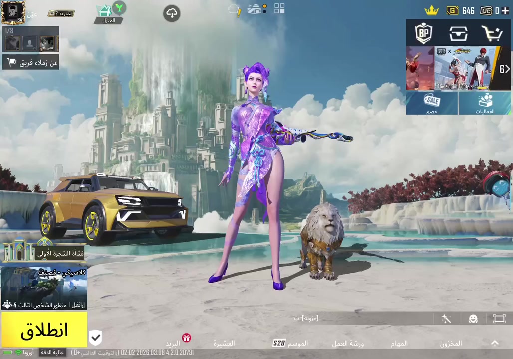 السعر مليون و 500 تشتري اهلا وسهلا ما تشتري وتعامل لتدخل كلشي موضح بالفيديو مكاني كربلاء ومجال بسيط بي


**إذا كنت صاحب هذا الإعلان وتريد حذفه لأي سبب، رجاءا أرسل رسالة إلى الدعم الفني**