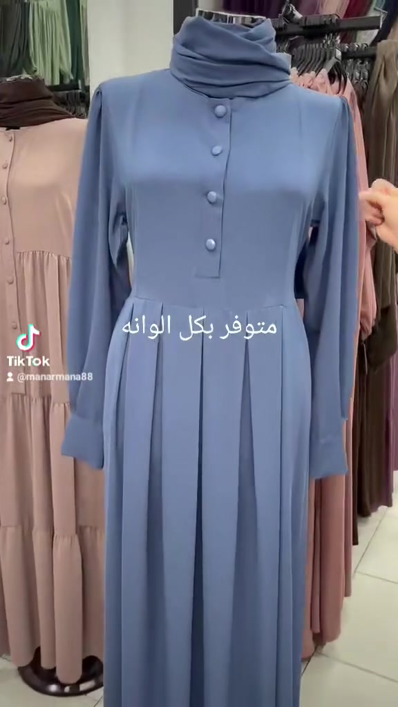 موديل تركي
نوعيه جيده
قماش المدينه التركي
كل القياسات متوفره
بسعر البيع 45 الف
متوفر خدمة التوصيل


**إذا كنت صاحب هذا الإعلان وتريد حذفه لأي سبب، رجاءا أرسل رسالة إلى الدعم الفني**