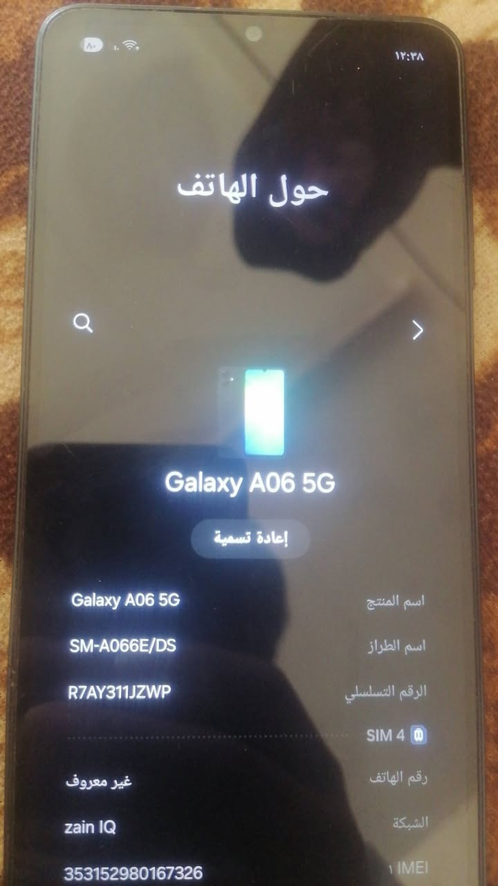 للبيع سامسونج اي 06 - 5 جي نظافته 90% 60 فريم بالببجي العنوان الكرمه الفلكه سعره150- ***********
