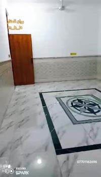 العراضات الثانية • ٢٠٠م • محل داخل البيت