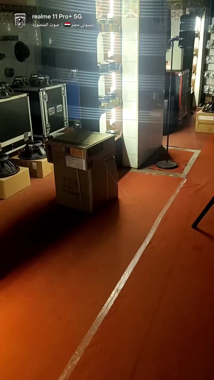 بسيوني مصر 🇪🇬 موجه صوت المنصورة 👌 
تم وصول 👈 الساوند كرافت الـ12 و الـ16 👉
علشان إحنا الصوت عندنا بشكل مختلف 😎 
للحجز والاستعلام ☎️ 
01010331025📨 واتساب 
01010810770📲
صوت المنصورة 👌 
أنت في ❤️ عاصمة الصوت 🤝 موزع معتمد


**إذا كنت صاحب هذا الإعلان وتريد حذفه لأي سبب، رجاءا أرسل رسالة إلى الدعم الفني**