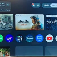 بلازما ٥٠بوصة • سمارت انترنت • نادر الاستخدام