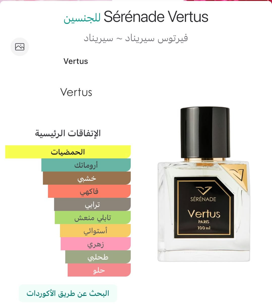 السلام عليكم
الجميل سيرناد


**إذا كنت صاحب هذا الإعلان وتريد حذفه لأي سبب، رجاءا أرسل رسالة إلى الدعم الفني**