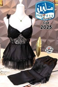 سعر خاص • ملابس