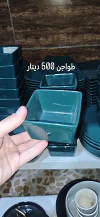 جمال الزيتوني • ديكور منزلي