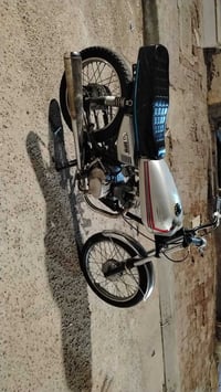 البصرة • امن داخلي • موتور