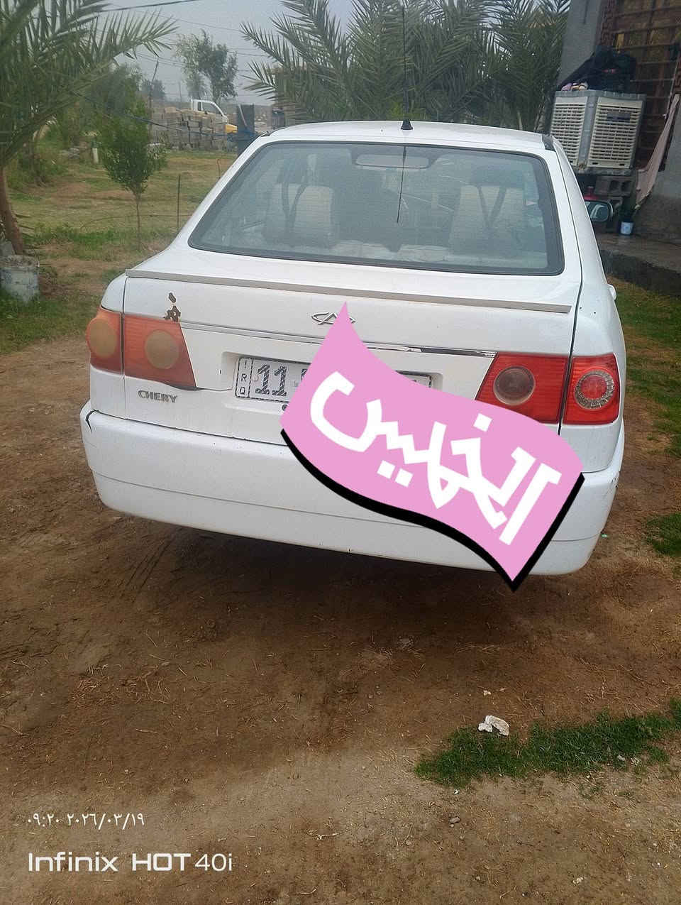 سياره شيري كوين موديل 2013
جاهزه من محرك وكير وصدر كله مكفول 

وتبريد ثلج 

السياره جاهزه  السعر 42وبيها مجال بسيط 
للتواصل على الارقام 

***********
