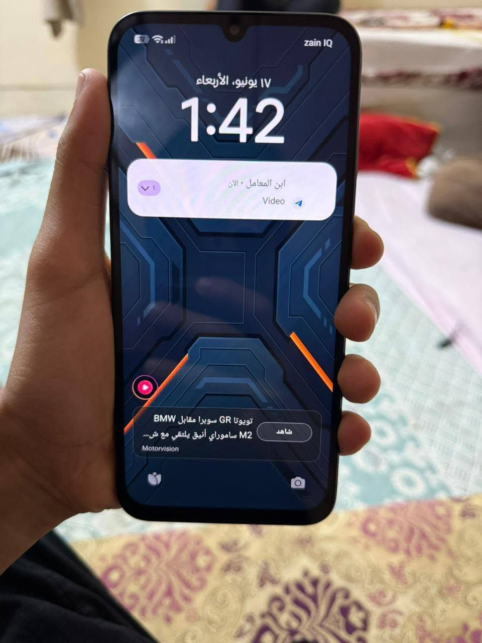 سلام عليكم جهاز ريدمي اي 7 برو 5G بلاك استخدام 4 ايام فقط كامل ملحقات بصمتين كامره اطك بل كاع دبل شريحه يعني خطين كامل ملحقات نضيف شخطه ما بي ويا كفر سعررر 260 وبي مجال او مراوس مكاني سماوه *********** وتس او خاص
