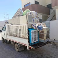 نقل اثاث • تحويل بيوت • كركوك