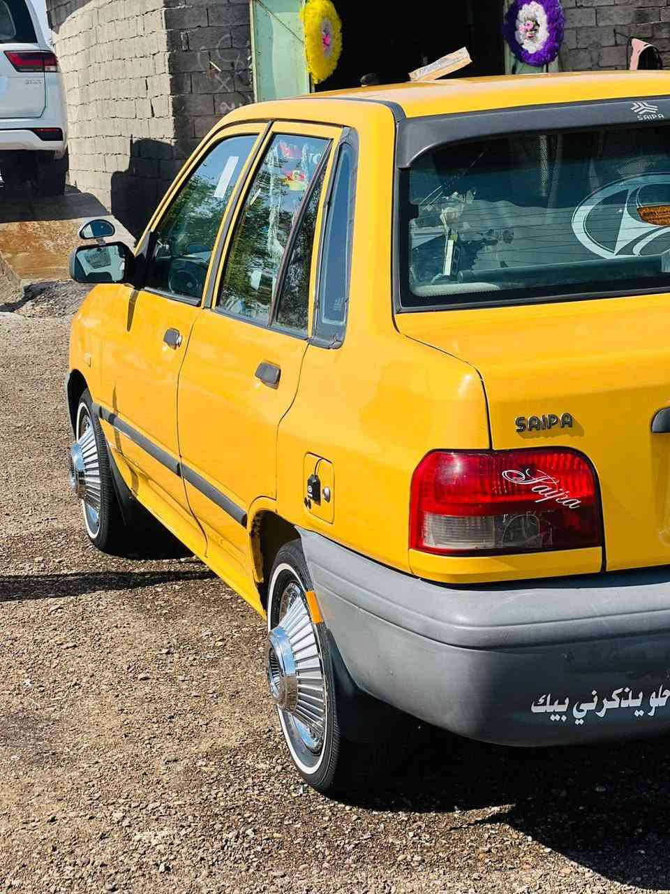 السلام عليكم سايبا للبيع 
. موديل 2015 كفاله عامه السياره 
.  قطره صبغ مابيها 
. كير ومحرك وتبريد بل جيس
. شواصي جدد 
. صدر قبل  سبوع شاده 
. بوربرنات اربعه جدد 
. تخم مازدات امامي خلفي 
. دبلات اربعه جدد بل لايلون 
. مسجل سماعات اربعه جدد 
. كهربائياتها كلها شقاله 
. مشط ستيرن جديد قبل سبوع شاده 
. السياره  بغداد رقم الجديد بسمي 
. 
. معروضه ب 42وبيها مجال 
. مكان السياره بغداد اليوسفيه 
اخوي الغالي اقره المنشور زين وتصل فدوه لاتعبني.. *********** غير متواجد على الفيس
