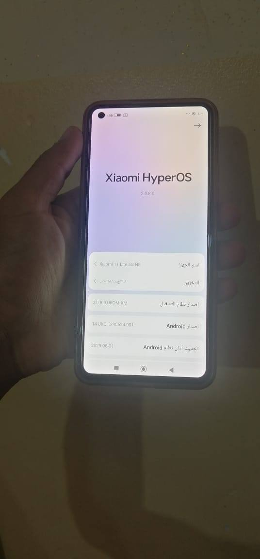 شاومي 11 لايت فايف جي
ذاكرا 128  رام 8+4 صوت ستيرو
بصمه جانبيه ضهر بي فطر كدام العين جهاز مو مفتوح
جهاز شرط السعر 105 بي مجال شي قليل مكاني ايمن


**إذا كنت صاحب هذا الإعلان وتريد حذفه لأي سبب، رجاءا أرسل رسالة إلى الدعم الفني**