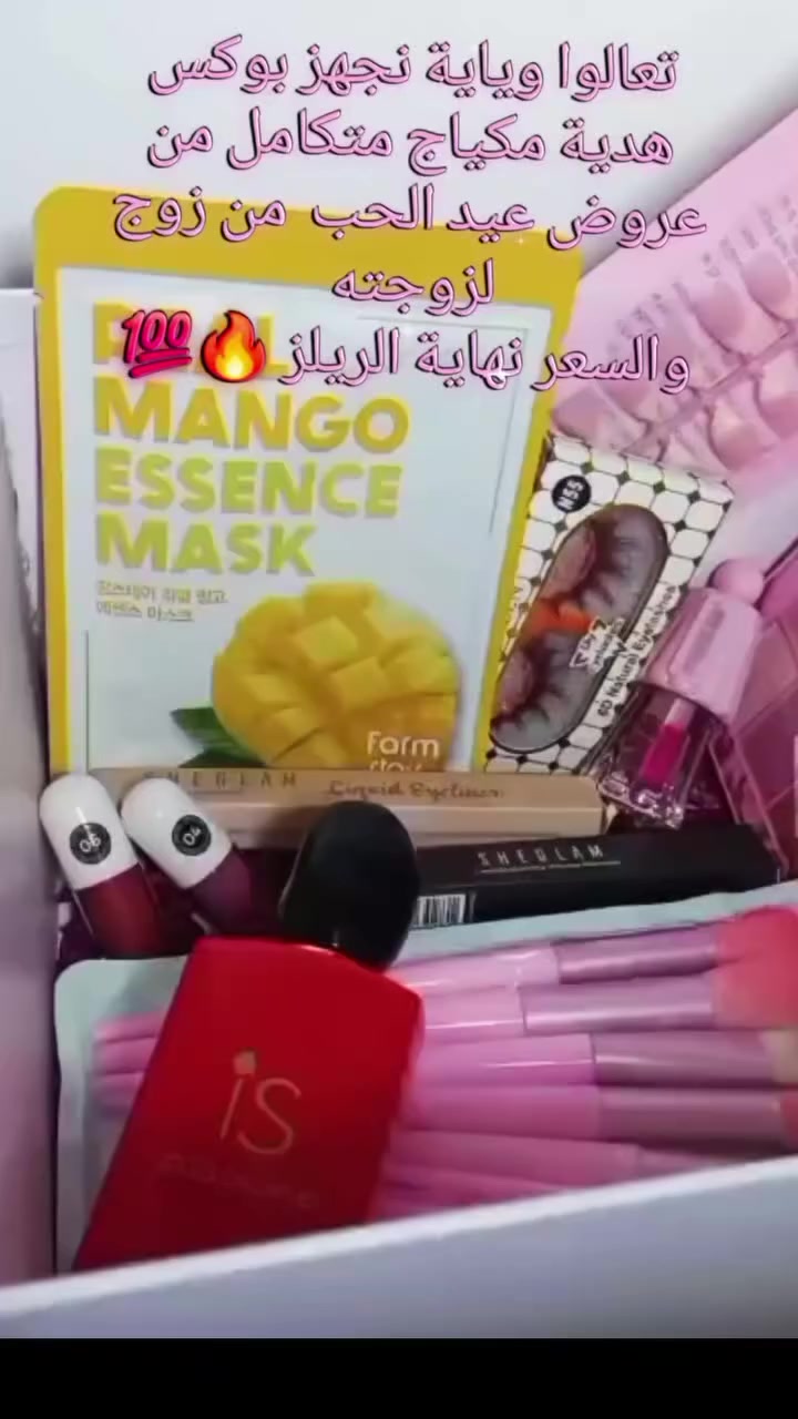 بمناسبة قرب عيد الحب متجر ماشِا سوالكم عروض ناررررر وشرارة بوكس مكياج متكامل سعرة فقط ب٣٠ الف 
ماشا للهداية 
متوفر خدمه توصيل للطلب والاستفسار مراسلتنا خاص


**إذا كنت صاحب هذا الإعلان وتريد حذفه لأي سبب، رجاءا أرسل رسالة إلى الدعم الفني**