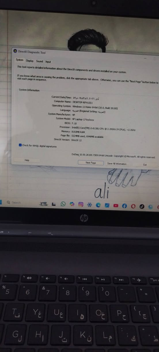 حاسبه البيع hqذاكره 256 مواصفات موضح بل صوره نضيفه مستعجل البيع سعر 325 الشراي يتواصل خاص ملحقات حقيبه وماوس وفريز جديد بل باكيت الفريز ولماوس وحاسبه نضيفه مكان ناصريه الفضليه الشراي بيه مجال


**إذا كنت صاحب هذا الإعلان وتريد حذفه لأي سبب، رجاءا أرسل رسالة إلى الدعم الفني**
