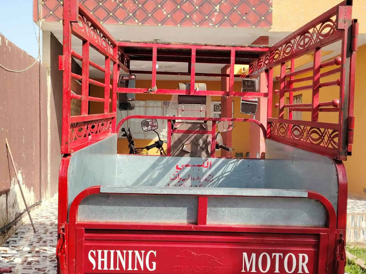 ***********
السلام عليكم ستوته 23 للبيع طالعه بال 25 سعرها 3600 وبيها مجال بسيط للشراي ستوته جاهزه من كل شيء برغي ما بيها نقص الشراي يتصل وبيخير ويتدلل مكاني الانبار فلوجه صقلاويه الشهداء الثانيه
