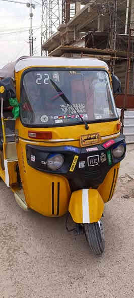 السلام عليكم تكتك 2019 الشهر الرابع تكتك كفاله كل شيء ما ناقصها ناقصها بالسايق الله شاهد تيك توك كلش نظيفه قبل للشارع موديل 2019 الشهر الرابع السعر 4:30 ارجوكم يخابرني بس الشراي اوراق مو رقم ***********
