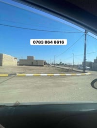 قطع أراضي • مجمع الإمام علي السدير • أسعار مناسبة