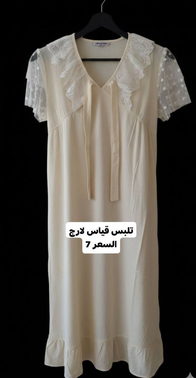 حبايب جبتلكم حبشكلات للعيد الأسعار داخل الصورة توصيل محافظات 3


**إذا كنت صاحب هذا الإعلان وتريد حذفه لأي سبب، رجاءا أرسل رسالة إلى الدعم الفني**