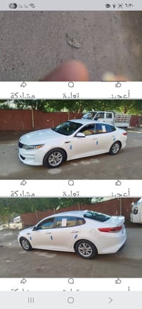 اوبتمه • ٢٠١٨ • ٢٤٠٠