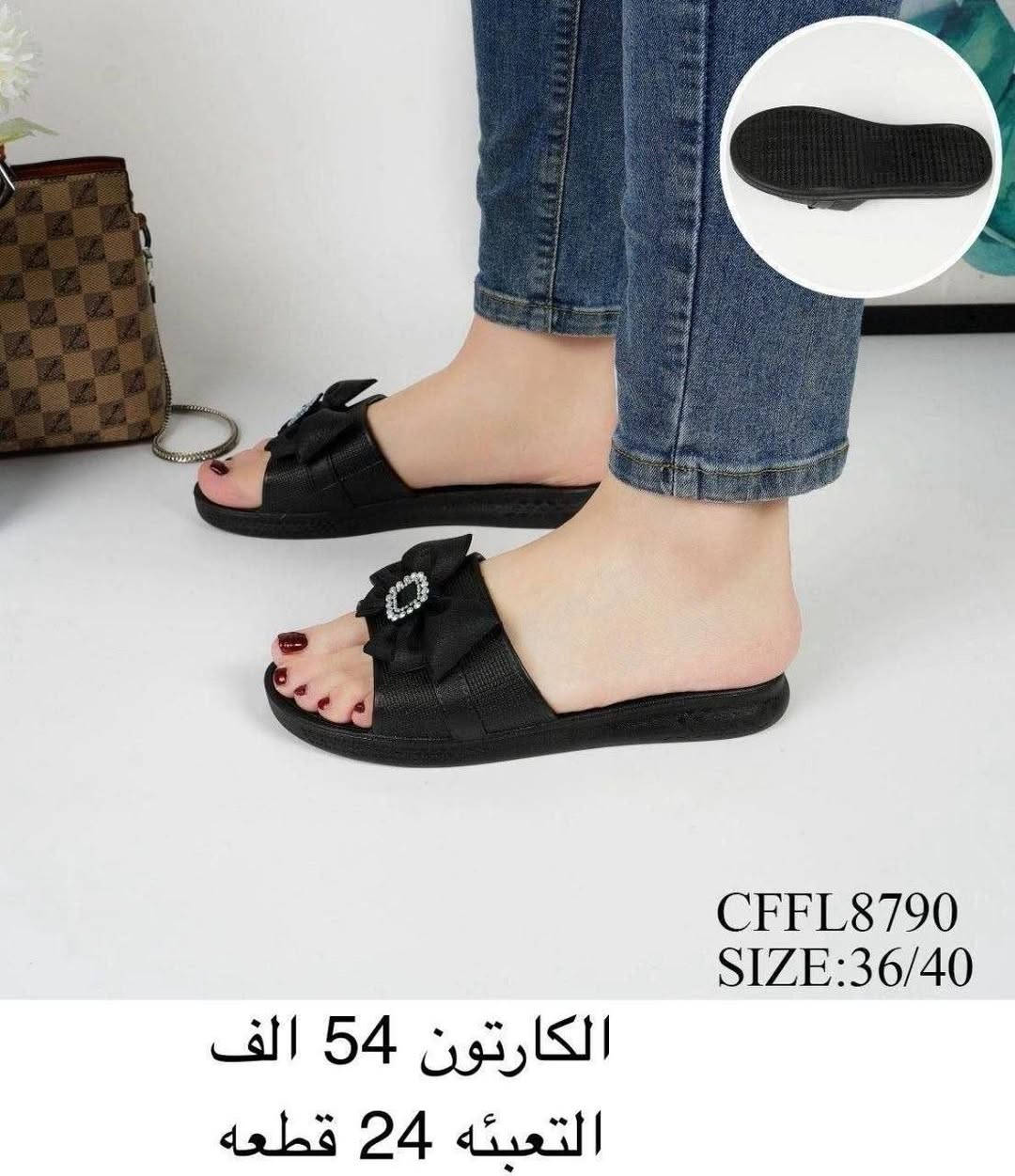 🌹جملة فقط 🎁🔥 تنزيلات  وفرنالكم اجمل لموديلات  نزاكه وجمال  💕 متوفر كلشي يمنه 

🌹اقل طلب نص درزن   🎁🔥✅
 
🌹ألاسعار داخل صوره ثابته  ❌ 

🌹يوجد توصيل لجميع محافضات العراق 🚚 

قناة في تلي كرام 🌸https://t.me/TOOBACO0

الواتساب ♦️❌♦️❌ ***********
