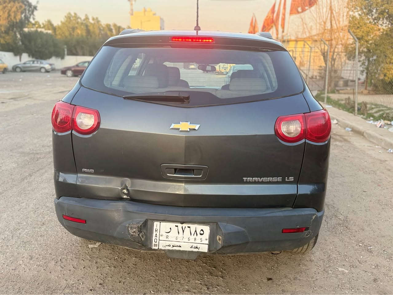 سلام عليكم 
شوفر ترافس 
موديل 2011
مواصفات عاديه 
رقم بغداد تحويل مباشر بسمنه
السعر 69 ورقه وبيه مجال بسيط
نقص سياره بس حداديه 
مكان سياره بغداد بلديات 
اتصال على رقم *********** بغداد, العراق
