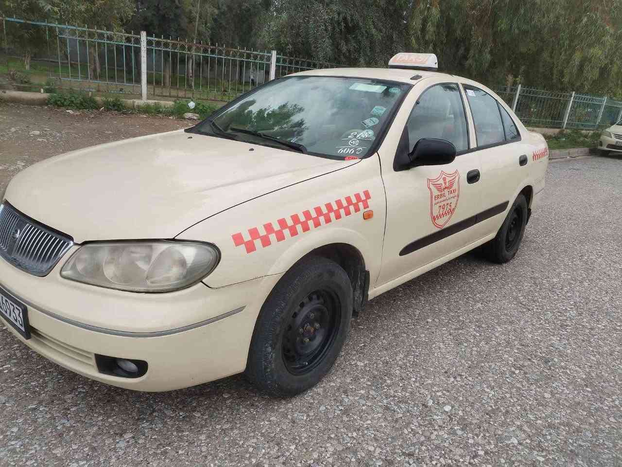 یابانی 2009جە پیکی زۆر بچوکی پشتی هه یە هه موشتیکی نویە هه زە لە زگە سە نە وی تاکو2030تازە غازی تورکی بۆ بە ستراوە غازە کە وە رە قە ی هه زە ی هه یە*********** أربيل, العراق
