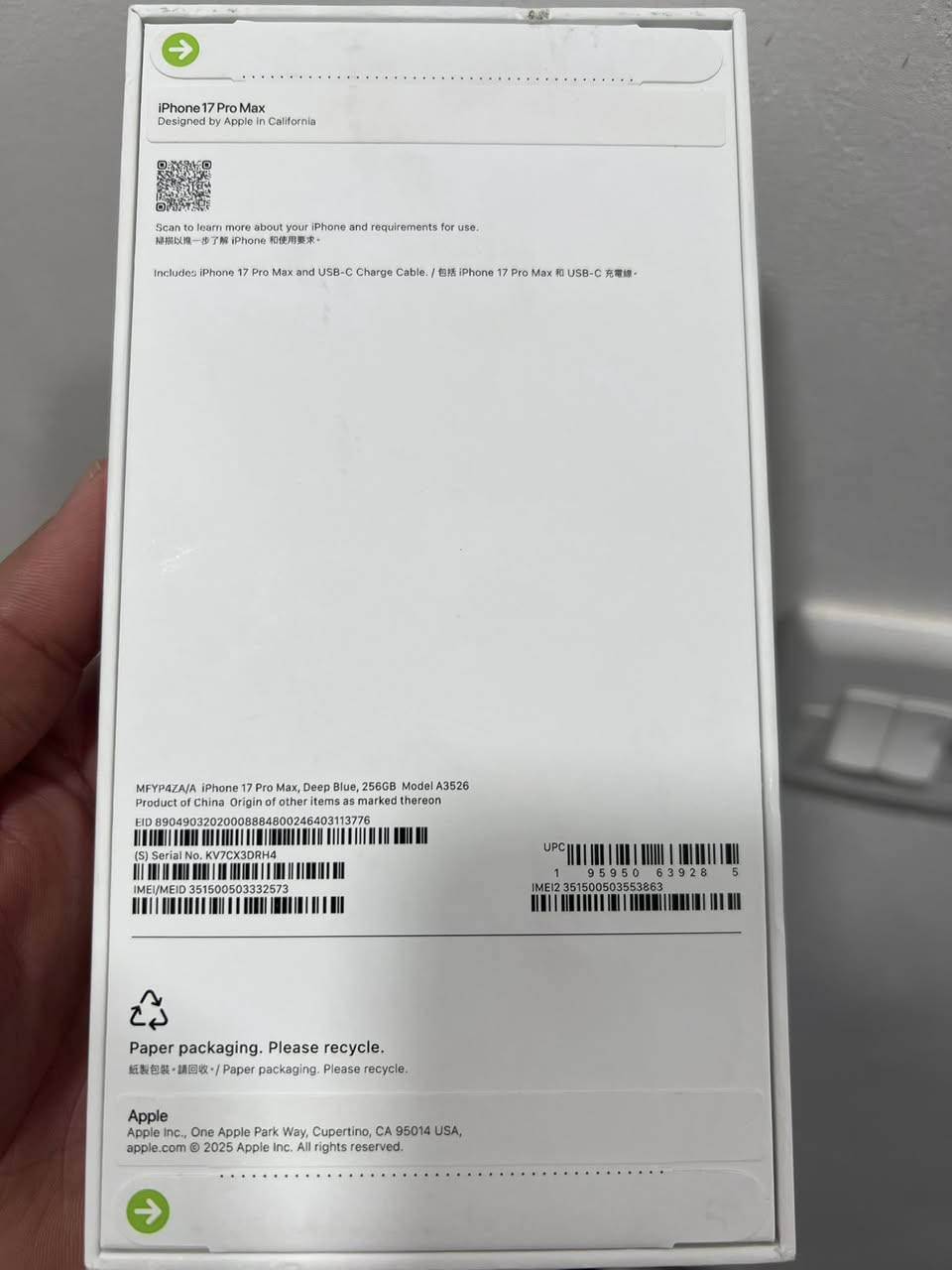 17 برو ماكس 256 تك سيم ZA بل كارتون تفتح بيدك سعر جوه السوك اليريده يدزلي خاص


**إذا كنت صاحب هذا الإعلان وتريد حذفه لأي سبب، رجاءا أرسل رسالة إلى الدعم الفني**