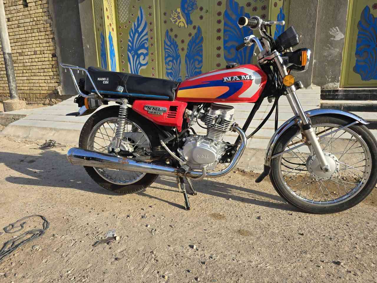 اوراق سكنر ناحيه المشرح (1250) مليون وربع بيها مجال حك الجيه نضيفه ***********
