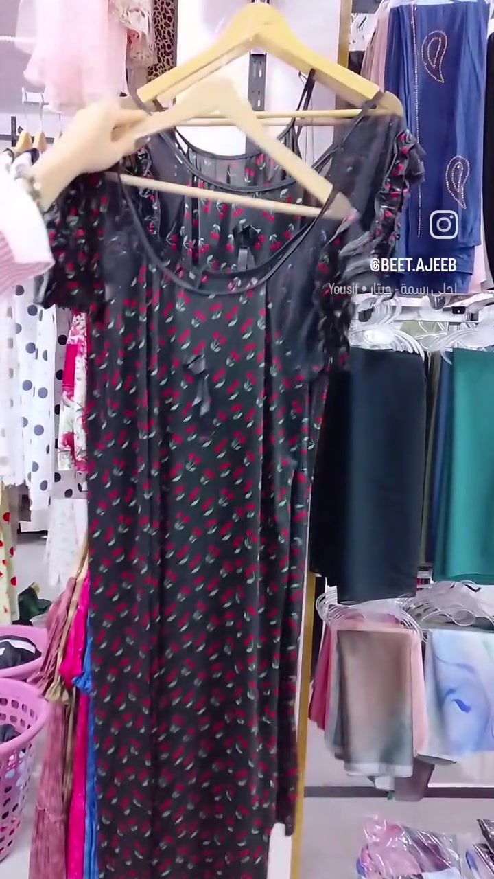 يوجد توصيل للجميع محافضات العراق رقم الحجز 0781874630


**إذا كنت صاحب هذا الإعلان وتريد حذفه لأي سبب، رجاءا أرسل رسالة إلى الدعم الفني**