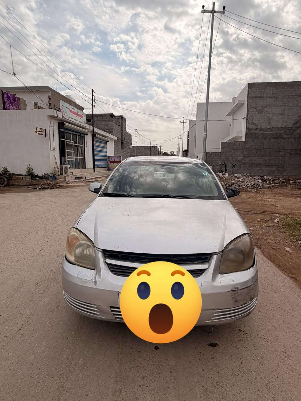 السلام عليكم سيارة كوبلت ٢٠٠٨ محرك وگير شرط السيارة نظيفة بأسمي رقم دولي السعر ٤٧ وبيها مجال مكاني بعقوبة رقم التلفون *********** الشراي يتصل ويدلل محتاج واريد ابيعها
