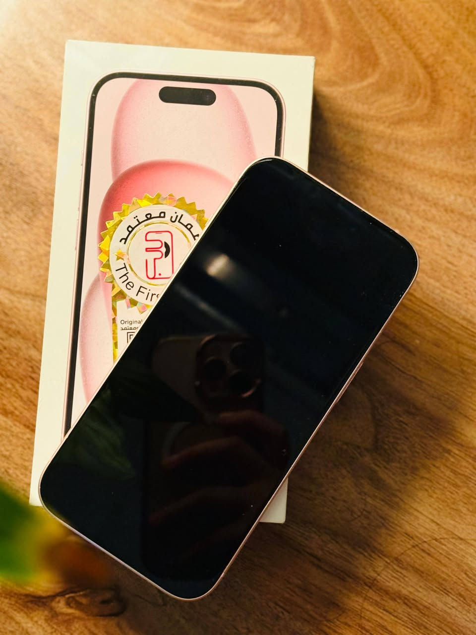 السلام عليكم
iPhone 15
128GB
اللون وردي
ضمان ماستر جديد ما بي خدش
بطارية 88
كامل مع ملحقاته
للتواصل واتس
***********
