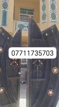 الشاعورة • طابو صرف • ١٥٠م