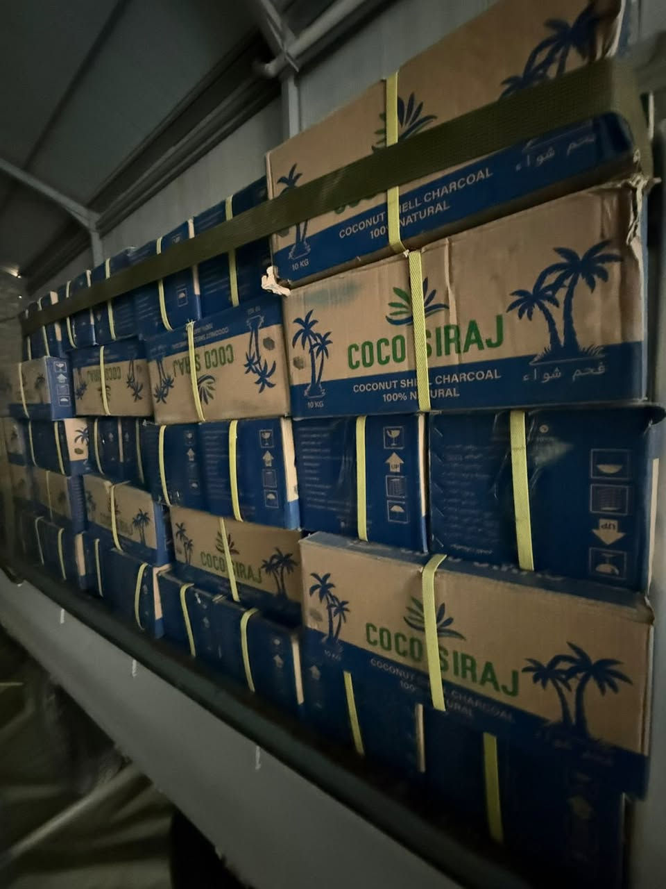 السراج للفحم الاندنوسي
ضمان درجة اولى ١٠٠٪؜ من قشور جوز الهند 

متواجد واتساب 
***********
