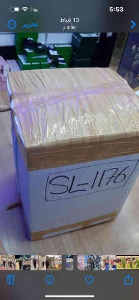 تم الشحن اليوم من اسطنبول🇹🇷📍كورسي رجالي ماركاة الى محمد دبي الوكيل لحصري لشركةدكتور قطن للألبسة الداخلية الرجالية
 كامل قياسات اسود ابيض 
بادارةMohamed Dobi
***********📞
