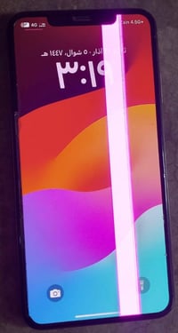 ايفون اكس ماكس مبدل بطاريه فيس ايدي شغال ذاكره 64 للبيع وبي هذا الخط ب...