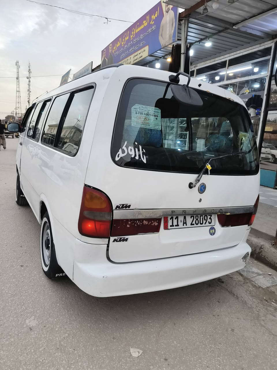 السلام عليكم 
كيا بريجو ٩٦ رقم انكليزي بغداد بسمي سنوية نهاية ٢٧  سيارة كفاله عامه ماعده باب السلايت و الحجل مصبوغ  مكينة كير اكسل ع شرط حداديه تخم تاير جاهزه سياره 
.  مكاني نجف ناحيه القادسيه. 
للاستفسار اتصال ع رقم ***********.
خاص ماجاوب 💥
