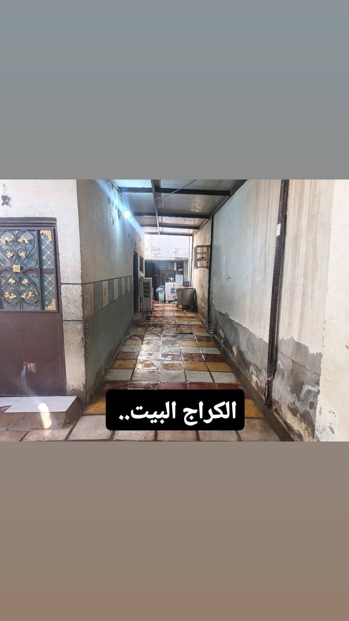 سلام عليكم
دار للبيع المساحة 130م نزال 20  الواجهه6 
موقع الدار العبيدي  قرب ساحه علي ستيل 
الاستفسار على هذا ارقم ***********
