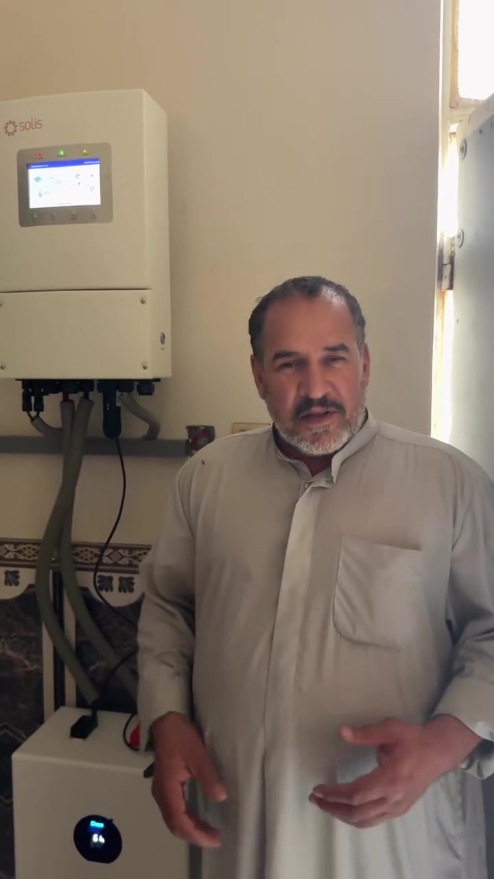نفخر جداً بثقة عملائنا وتعاملنا مع هذه المقامات.

نفّذ مكتبنا – فرع المثنى – منظومة مميزة بمكونات عالية الجودة:
☀️ إنفرتر Solis
🔋 بطارية DYA سعة 16 كيلوواط
⚡ ألواح Longi X10 بقدرة 650 واط

وهذا جزء بسيط من رأي الزبون وكلماته الراقية بحق شركتنا، وهو أكبر دليل على جودة العمل والالتزام الذي نقدمه.

شكراً لكل من منحنا ثقته… والقادم أجمل بإذن الله. 🌹

📍 أفرعنا:

📍 بابل – منطقة شاوي، مجسر الأم
📍 النجف الأشرف – شارع المطار
📍 الديوانية
📍 السماوة
📍 ديالى

📞 للاستفسار والحجز:

***********
***********
***********
