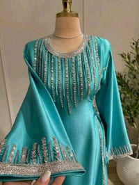 قطعة فوري • يبنات • خصم