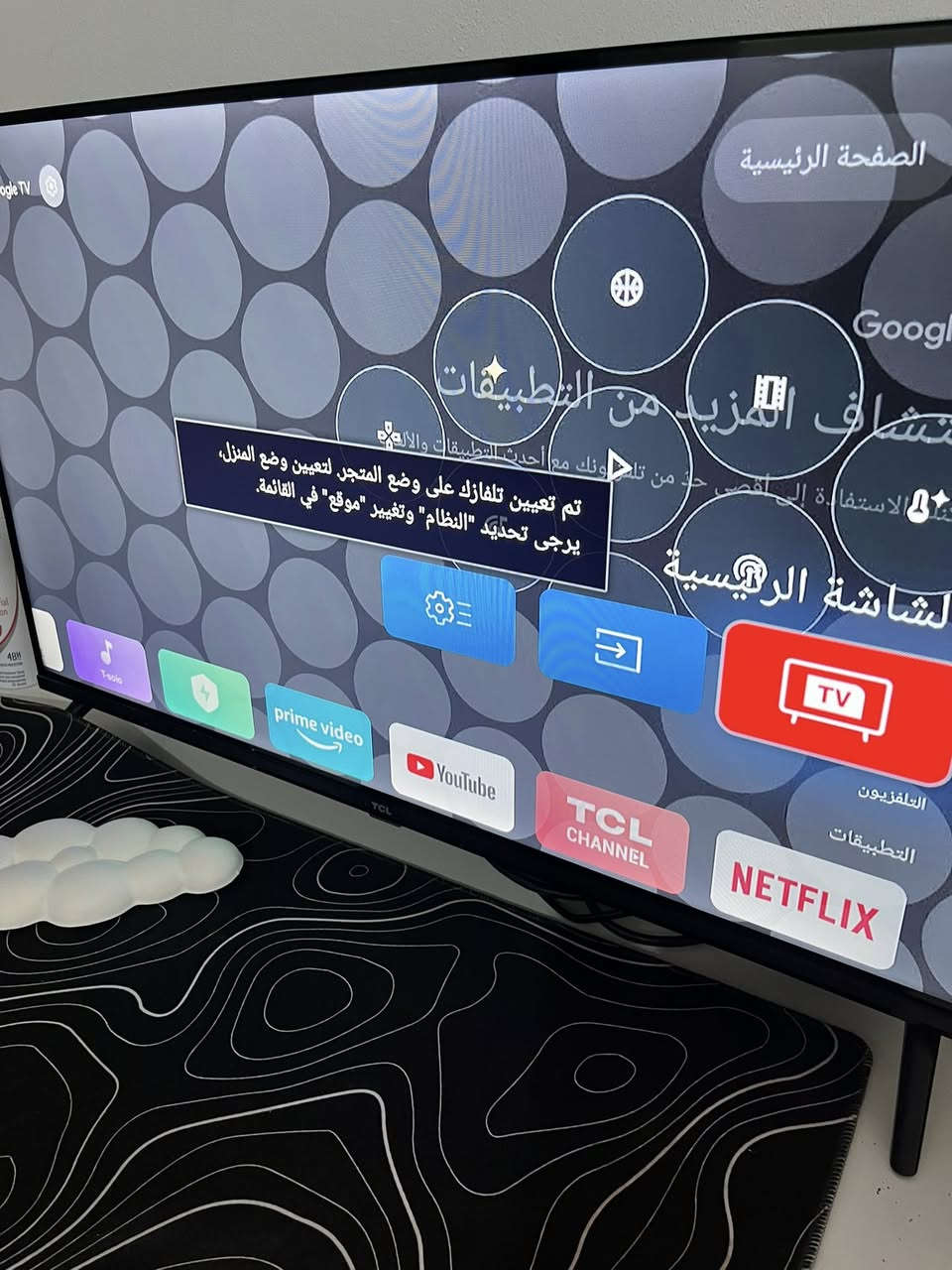 كيبورد Attack Shark K85 استخدام قليل الشراء 100 البيع 50 قفل
ماوس Attack Shark K85 السعر 50قفل
كرسي كيمنك من Havit / Gamenote السعر 75قفل
سعر الشراء 175
سماعه Hyperx Cloud Il هذه السماعة أسطورية
بمعنى الكلمة ومعروفة جداً بالراحة الفائقة بفضل
"الميموري فوم" (Memory Foam) وعزلها المميز،
Virtual 7.1 Surround وتدعم الصوت المحيطي
وممتازة جداً للألعاب التنافسية مثل ببجي ole
وكود لأن تحديد الاتجاهات بيها دقيق جداً. السعر 85
شاشة تلفزيون من TCL السعر 150
يو بي اس السعر 50


**إذا كنت صاحب هذا الإعلان وتريد حذفه لأي سبب، رجاءا أرسل رسالة إلى الدعم الفني**