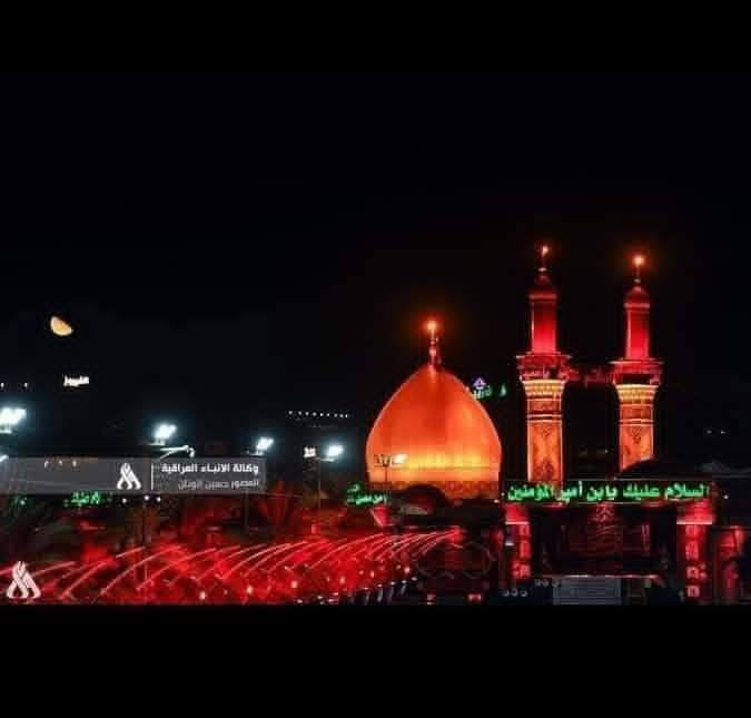 🌹حملة العقيلة زينب🌹
🔴يوم الثلاثاء 1 ضهرا🔴
🕌كربلاء🕌شريفة ع🕌
💸النفر 8 آلاف 
🛏مبيت في كربلاء المقدسة 
_________________________
للحجز والاستفسار:
*********** واتساب
ارفعوا المنشور: لبيك يا حسين ع دهل اوران, واسط
