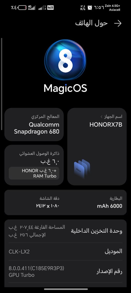سلام عليكم جهاز هونر اكس 7بي للبيع ذاكره 256بطاريه 6000مستبدل شاشه فقط قيم بمايرضي الله


**إذا كنت صاحب هذا الإعلان وتريد حذفه لأي سبب، رجاءا أرسل رسالة إلى الدعم الفني**
