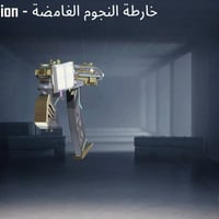 حساب ببجي • ببجي للبيع • امفور ثلجي • حساب ببجي مطور • كربلاء • مراوس ...