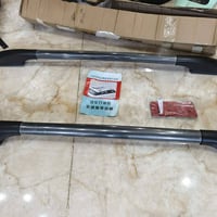 توصيل لجميع العراق • طبو خاص • رد سريع